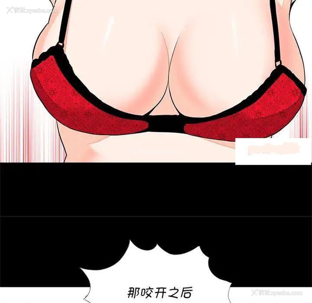 10P - 借子
