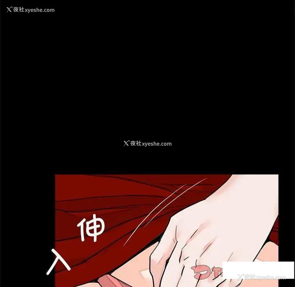 13P - 借子
