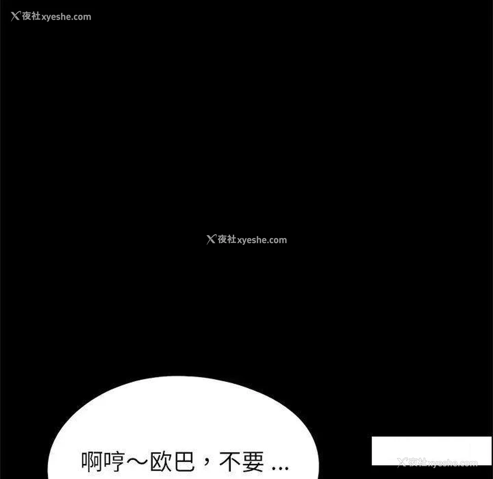 16P - 借子