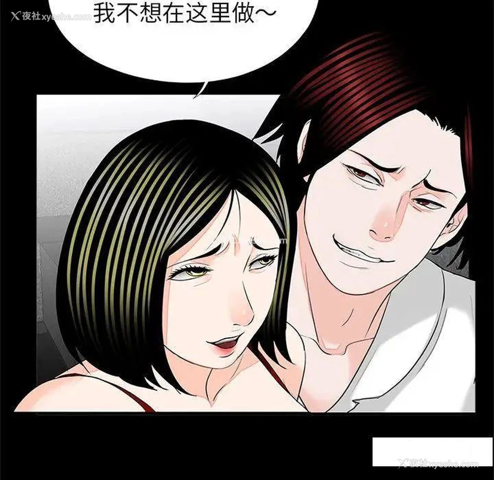 17P - 借子