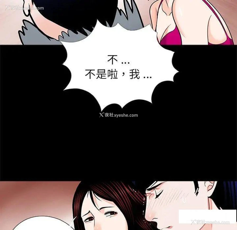 35P - 借子