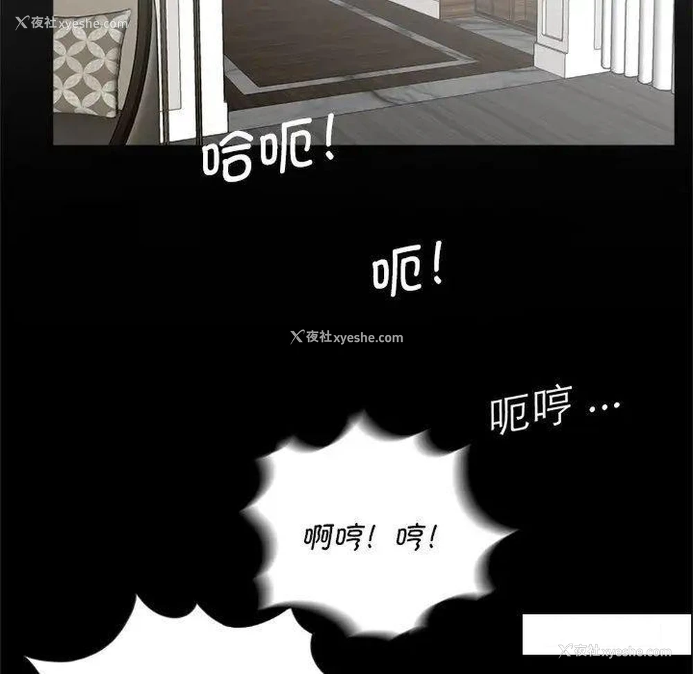 43P - 借子