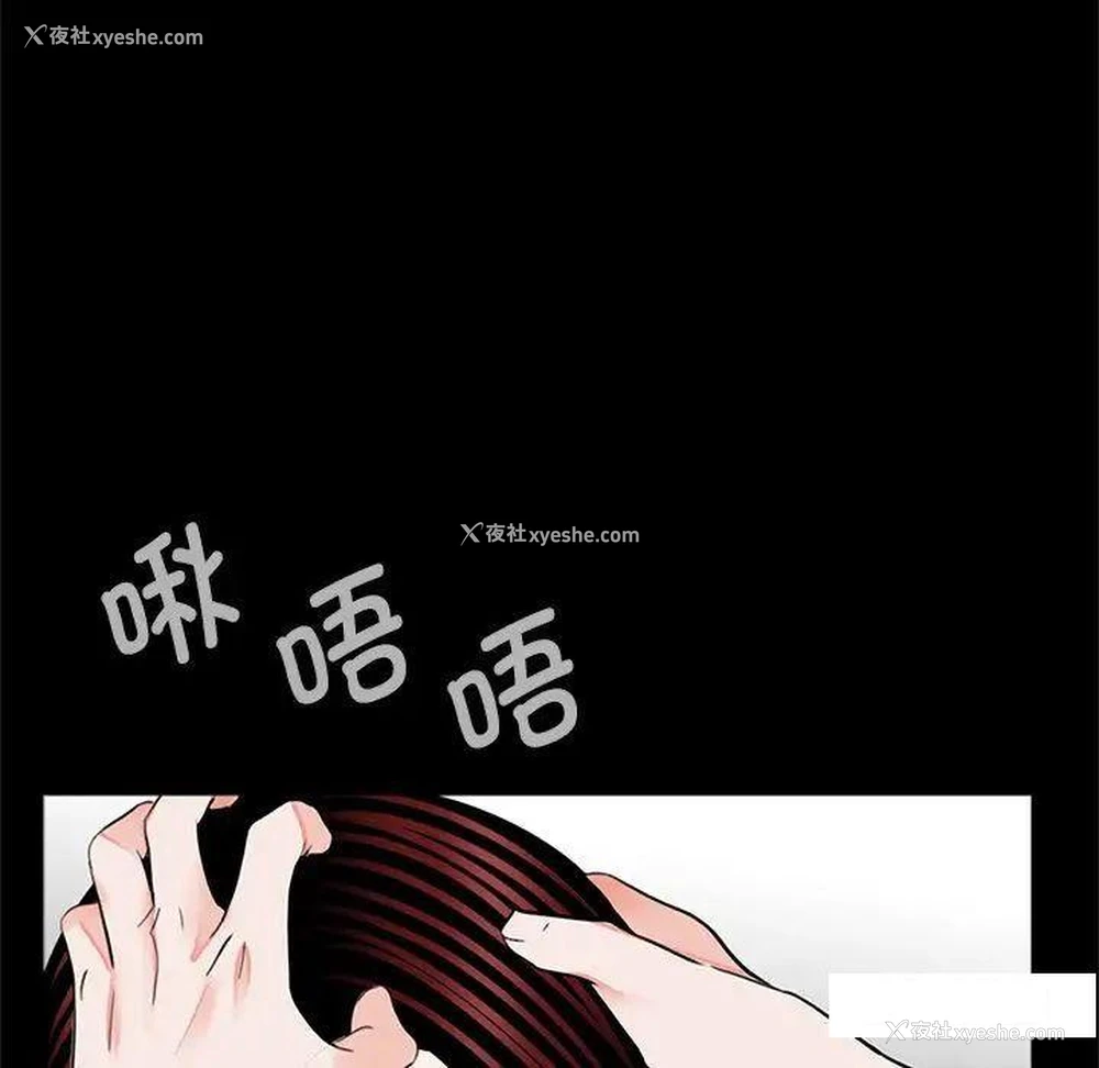 48P - 借子