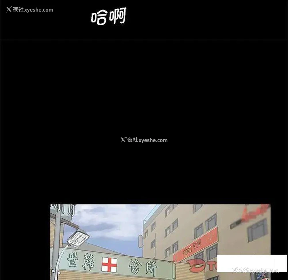 62P - 借子