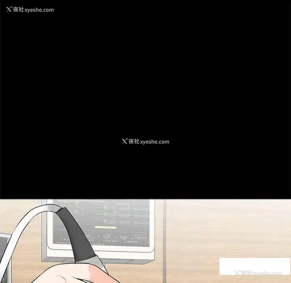 65P - 借子