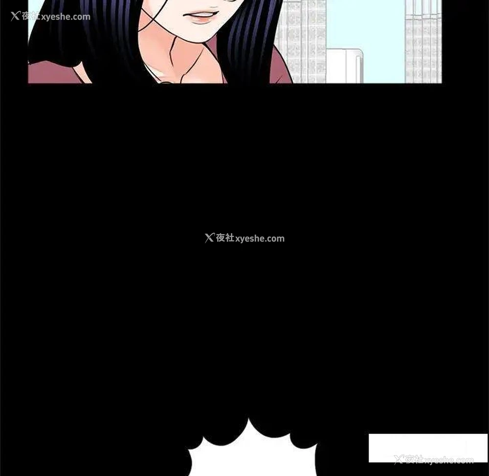 77P - 借子