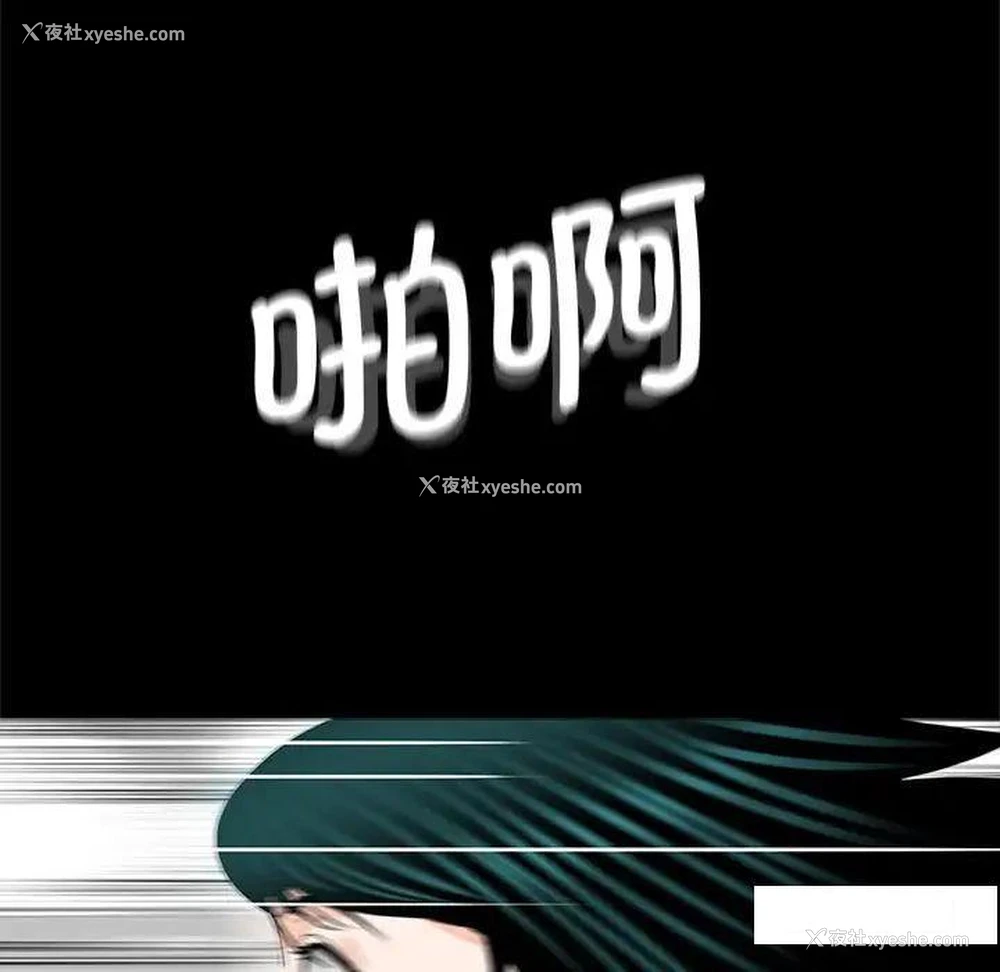 95P - 借子