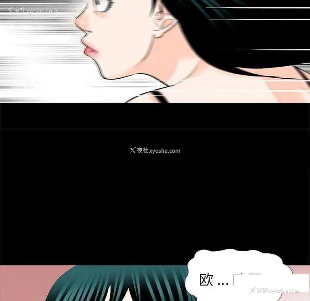 96P - 借子