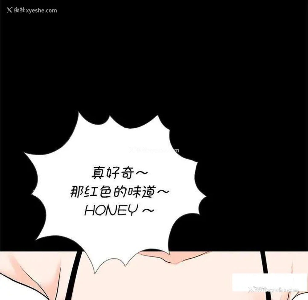 9P - 借子