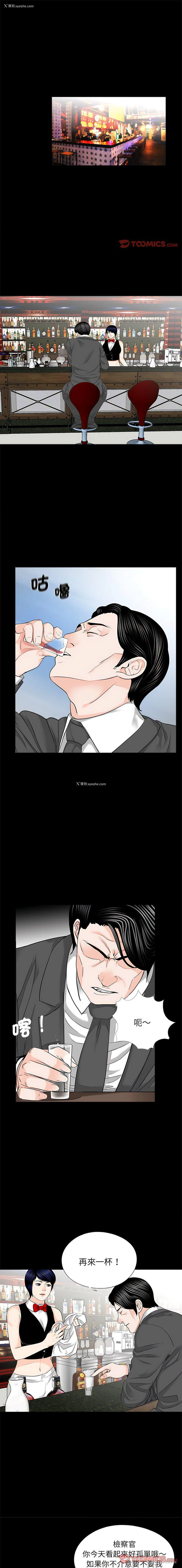 1P - 借子