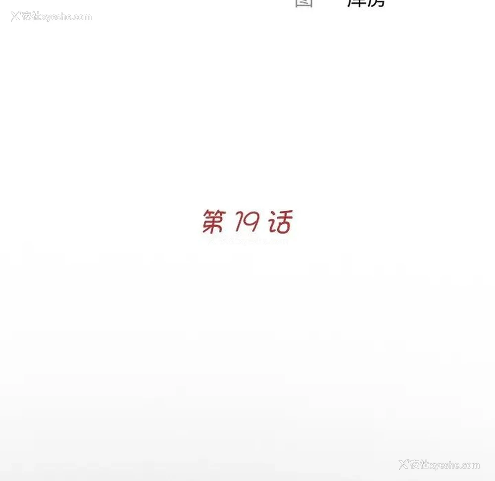 47P - 借子