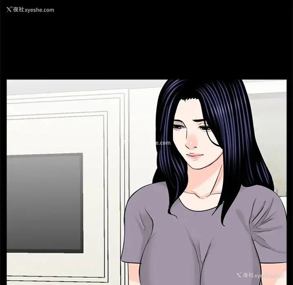 94P - 借子