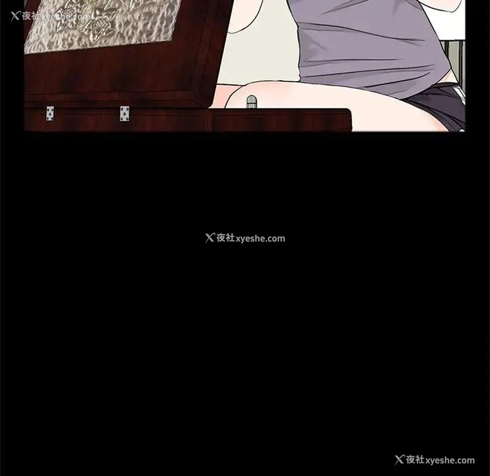98P - 借子
