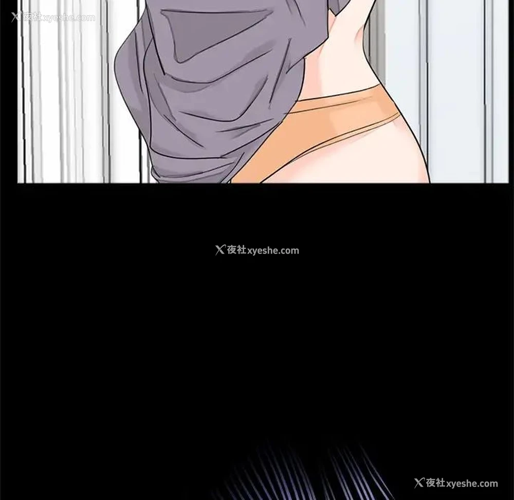 107P - 借子