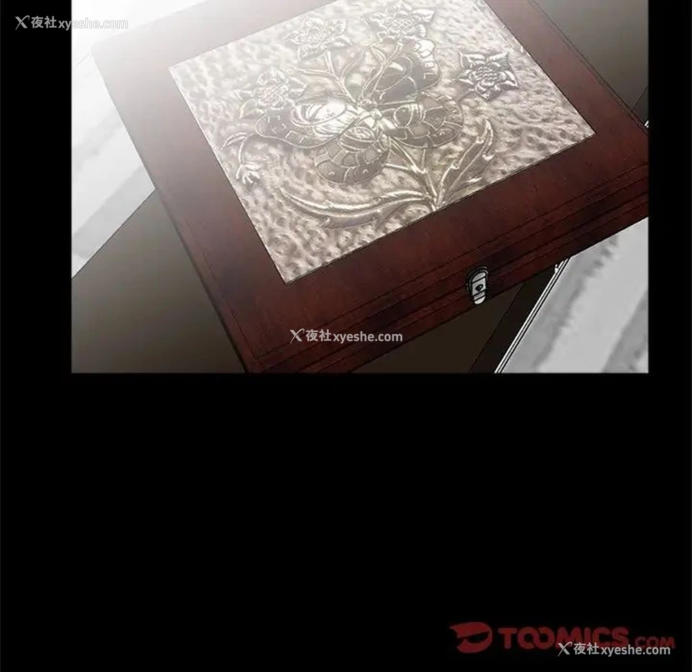 110P - 借子
