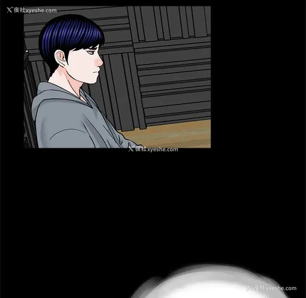 62P - 借子