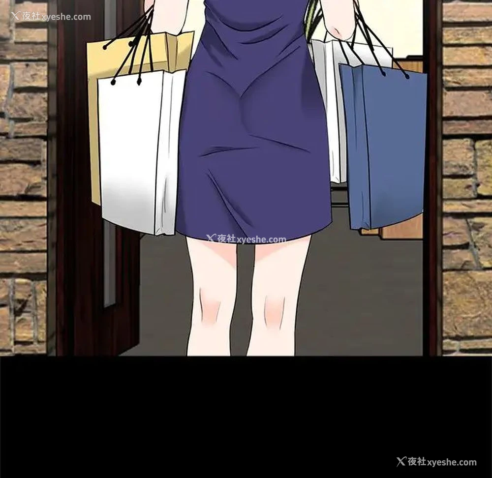 96P - 借子