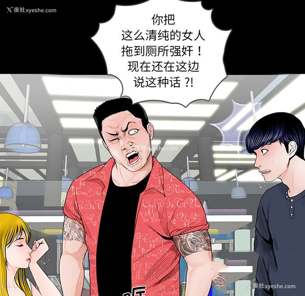 100P - 借子