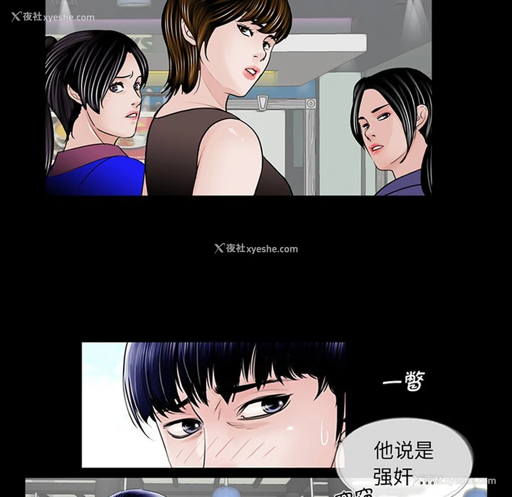 101P - 借子