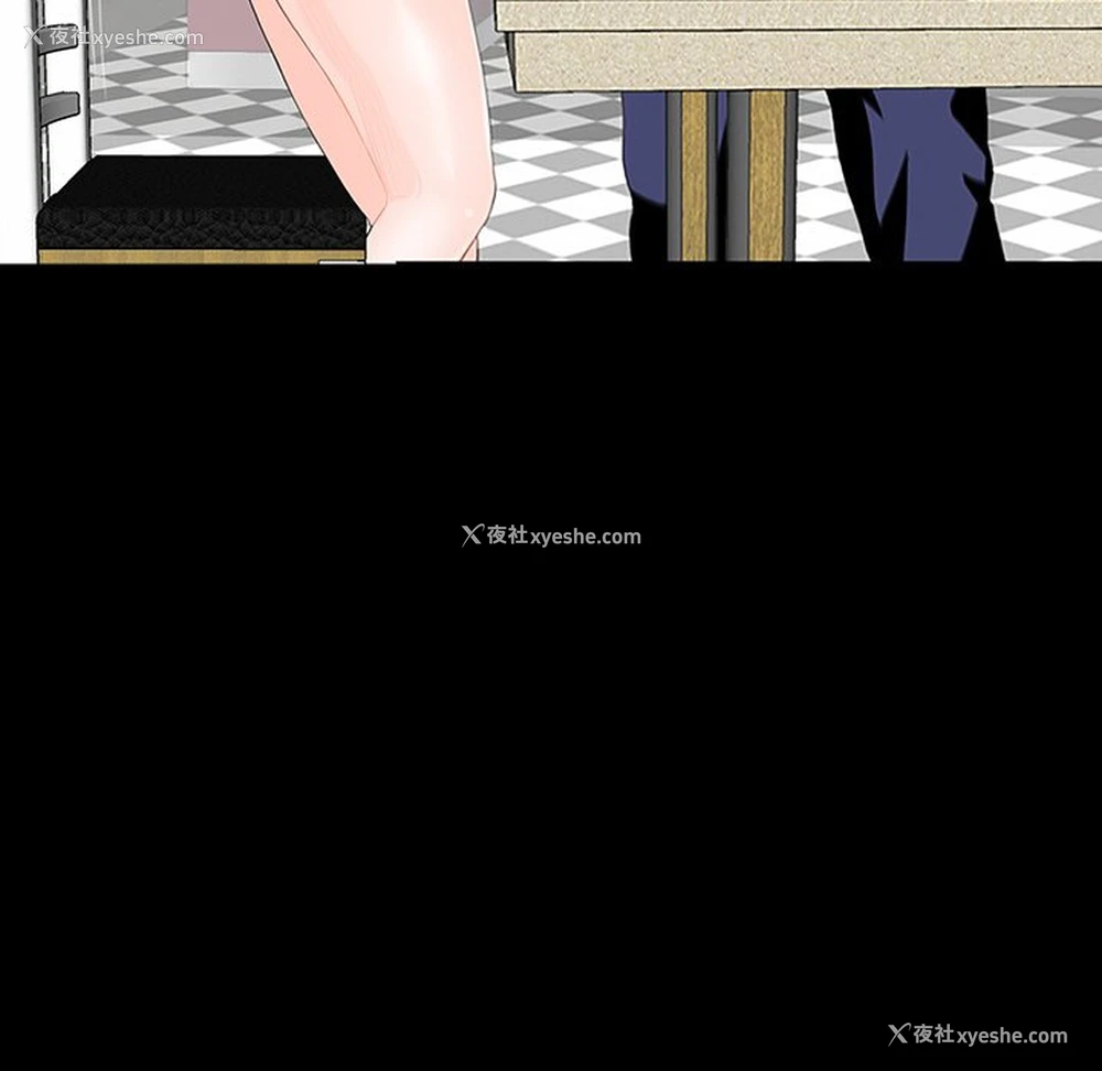 106P - 借子