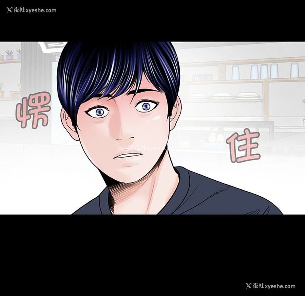 120P - 借子