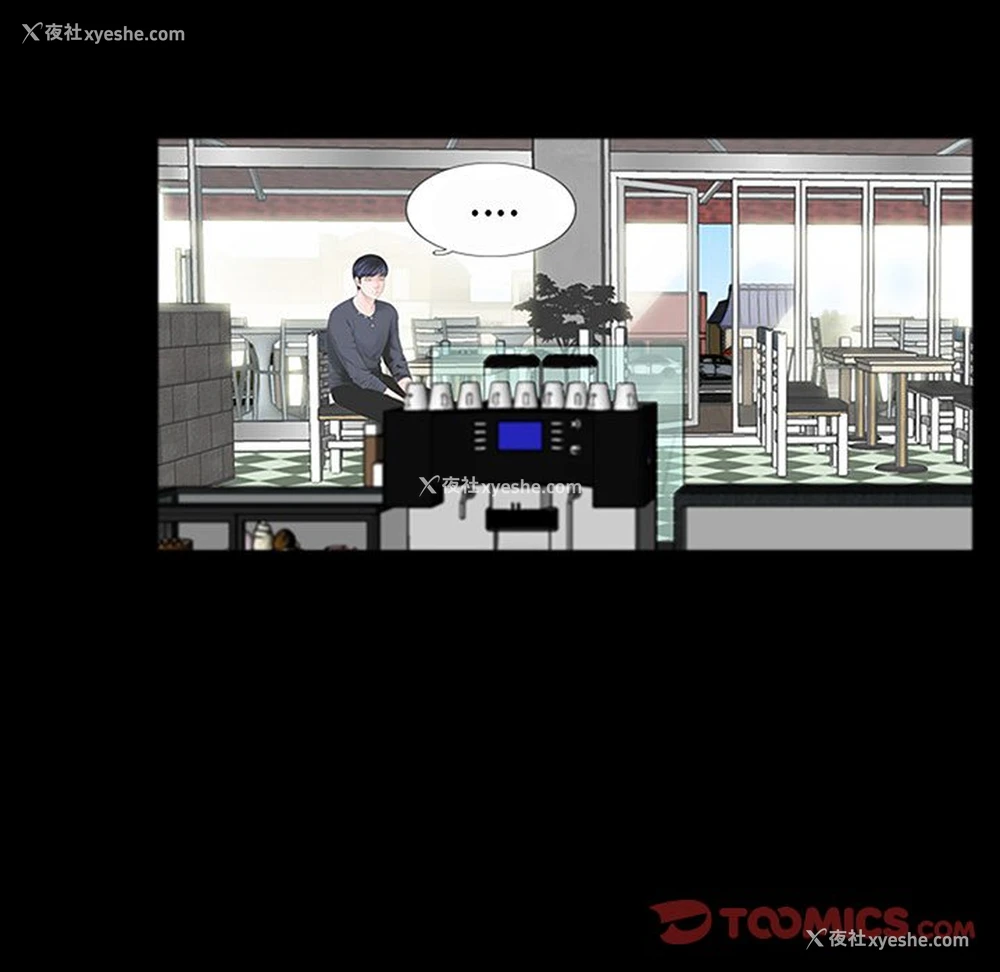 126P - 借子