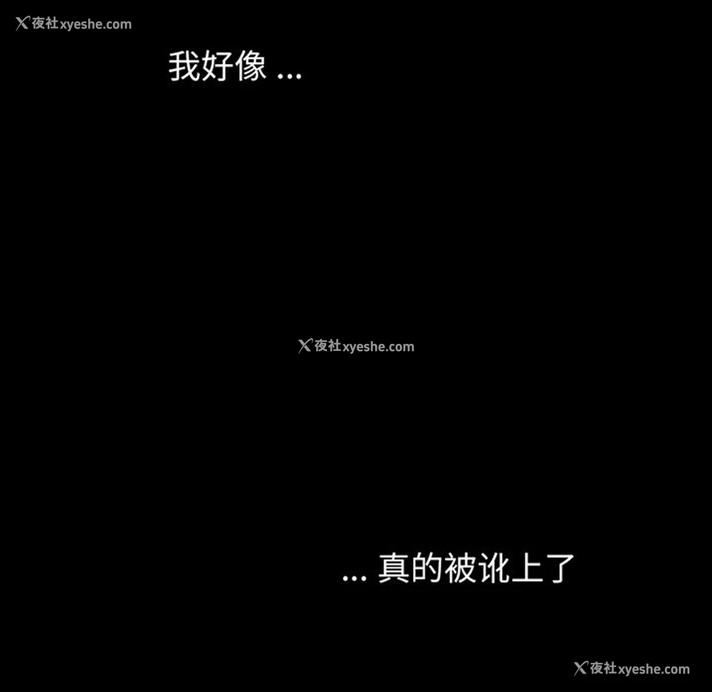 129P - 借子