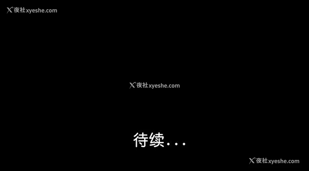 130P - 借子