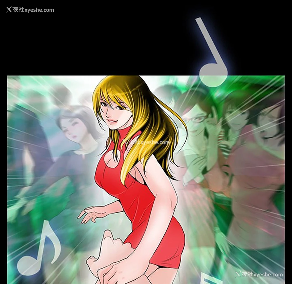 17P - 借子