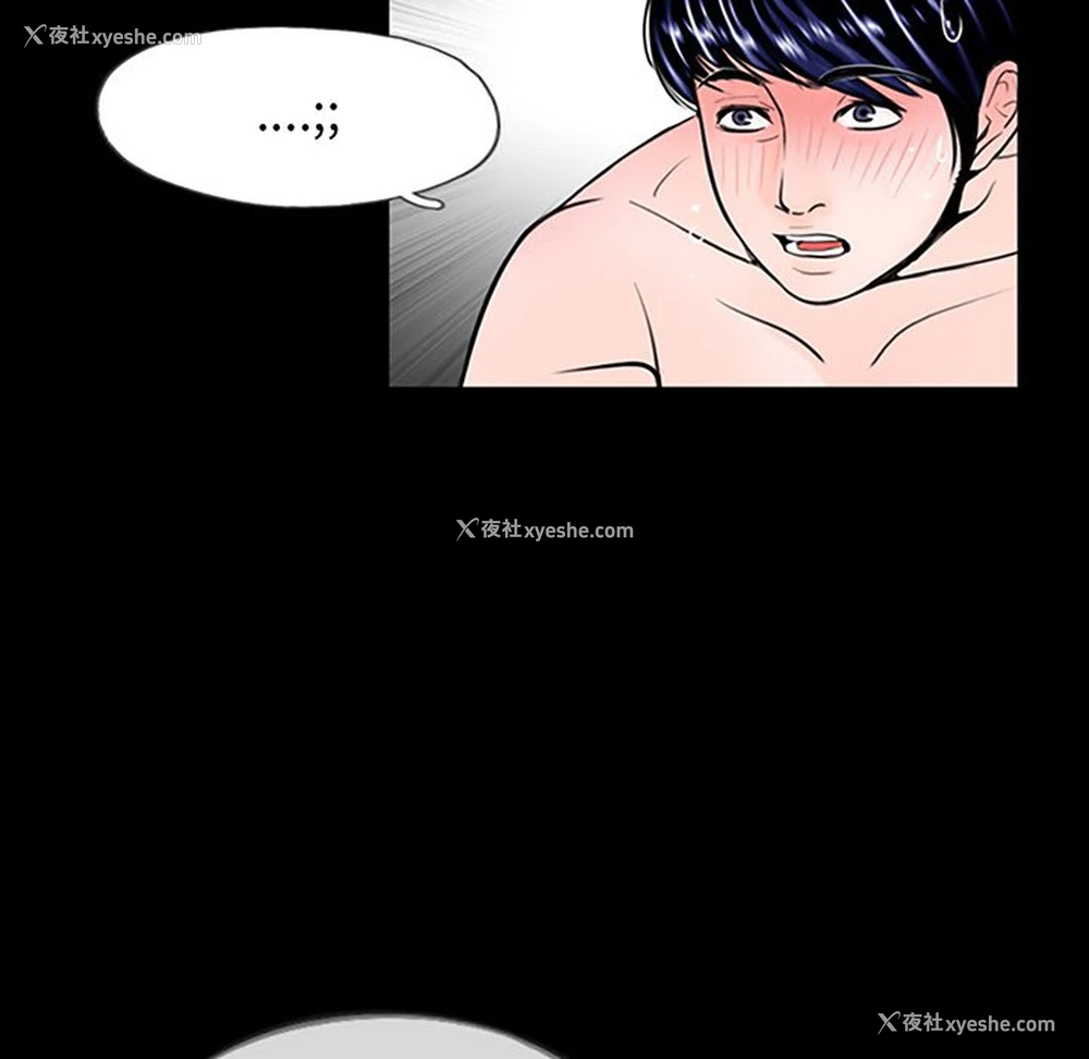 43P - 借子