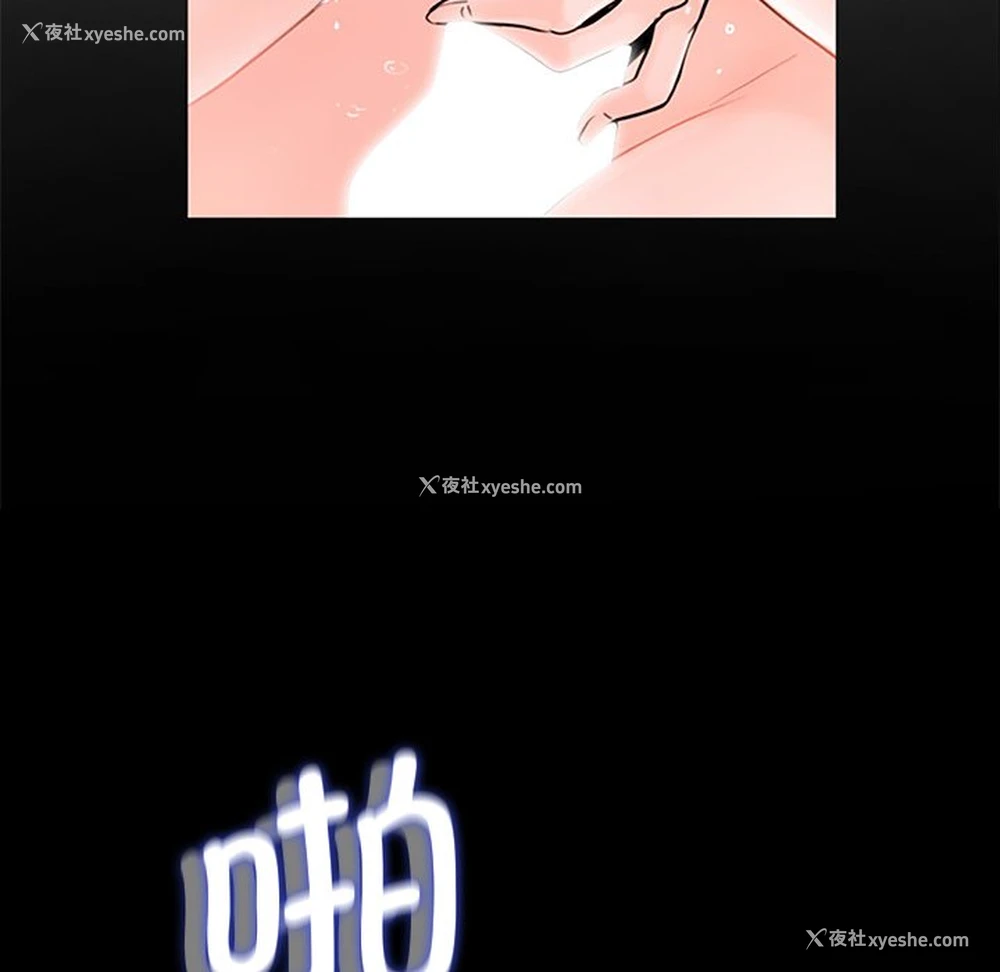 50P - 借子