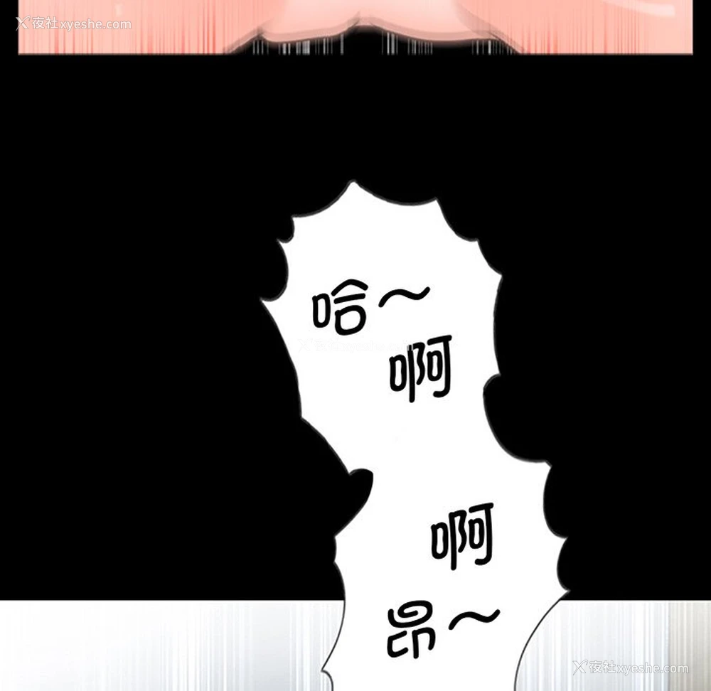 52P - 借子