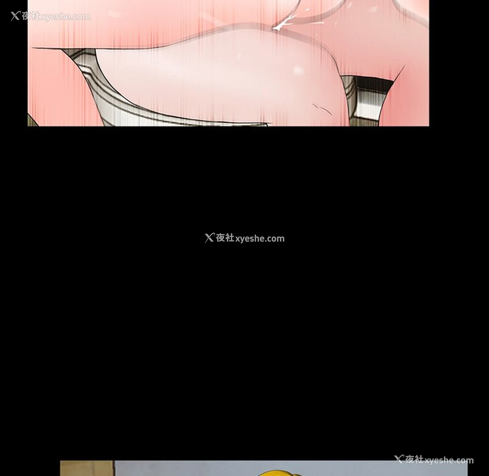 56P - 借子