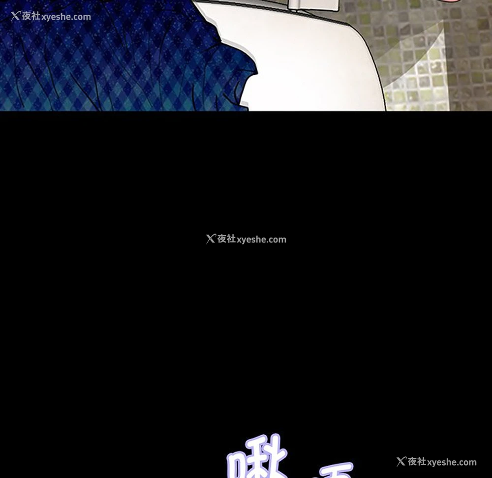 60P - 借子