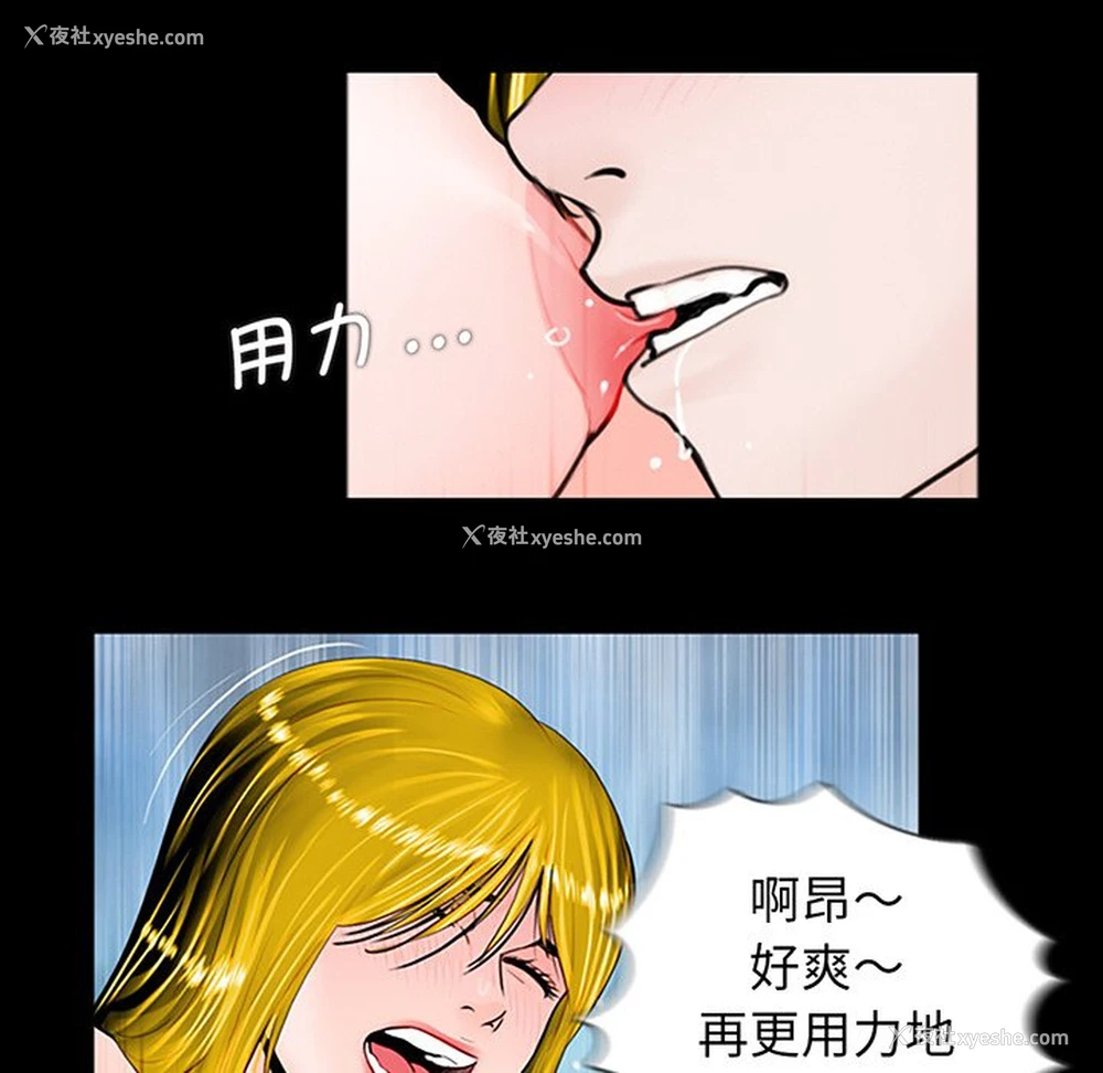 65P - 借子
