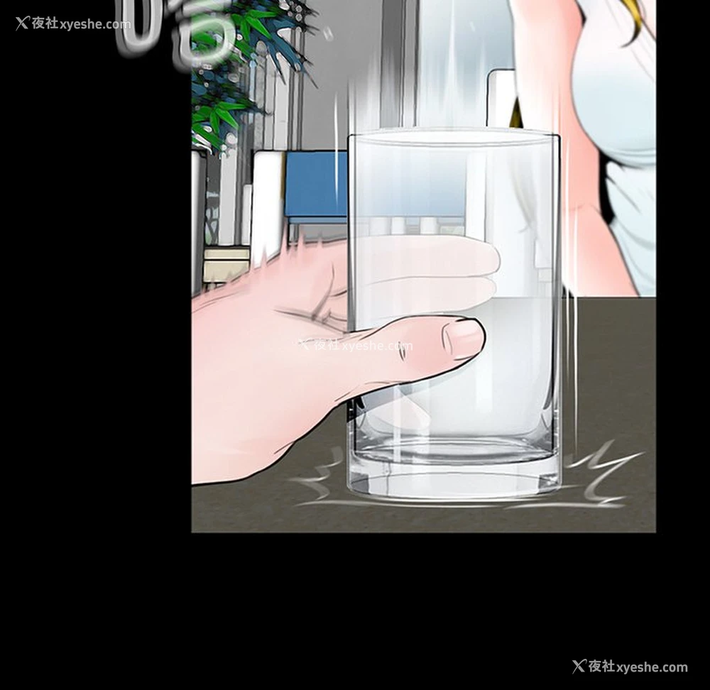 7P - 借子