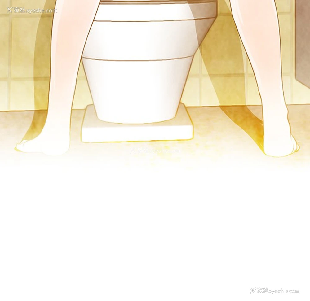 88P - 借子