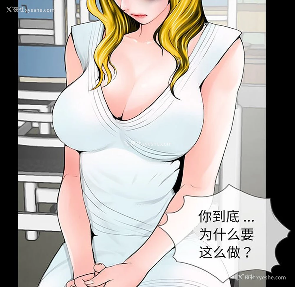 9P - 借子
