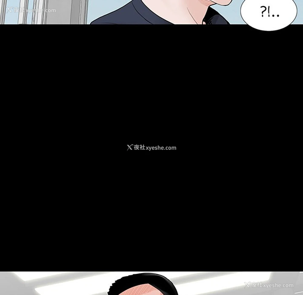98P - 借子