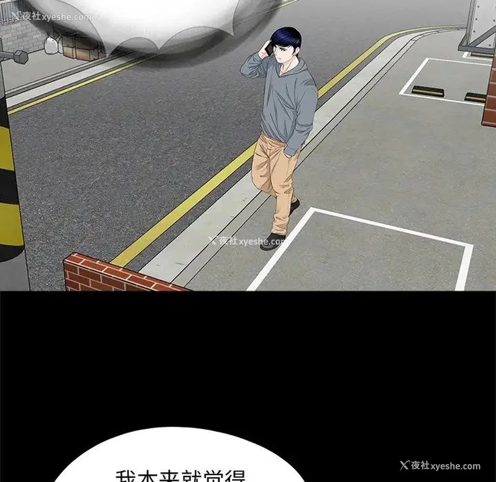 7P - 借子