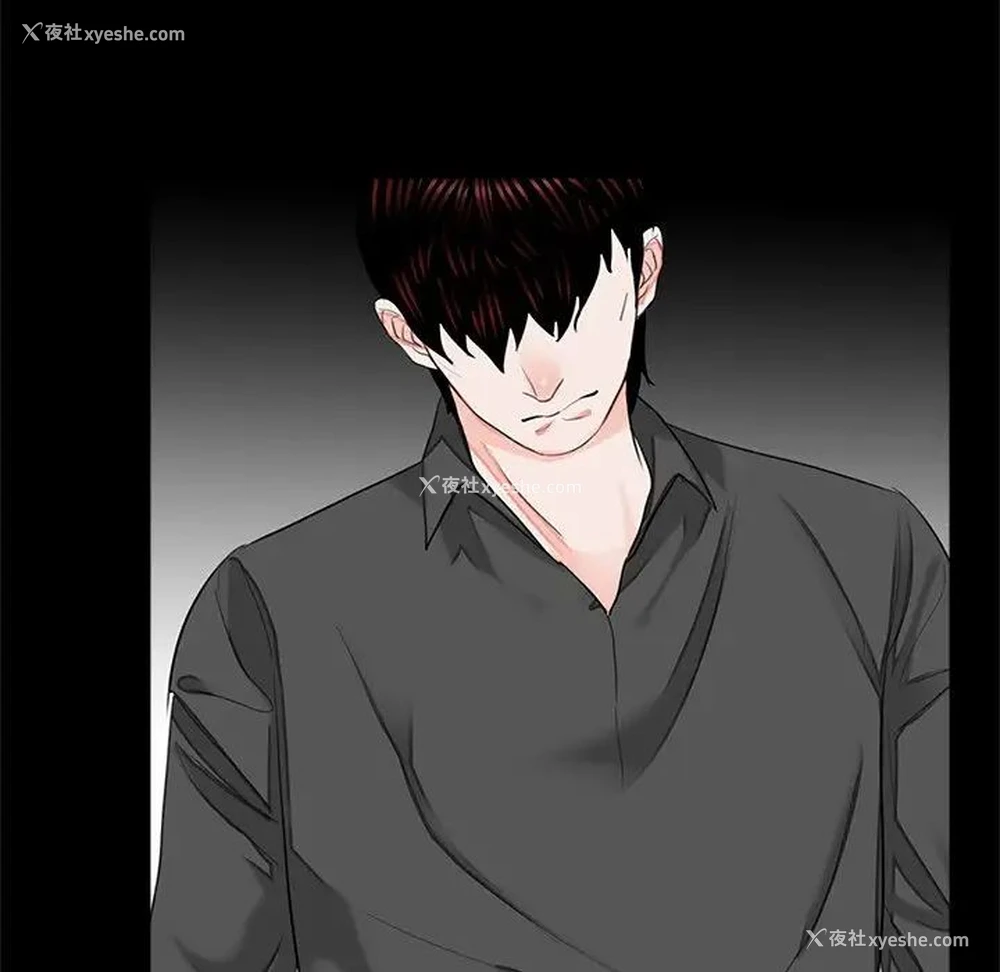 102P - 借子