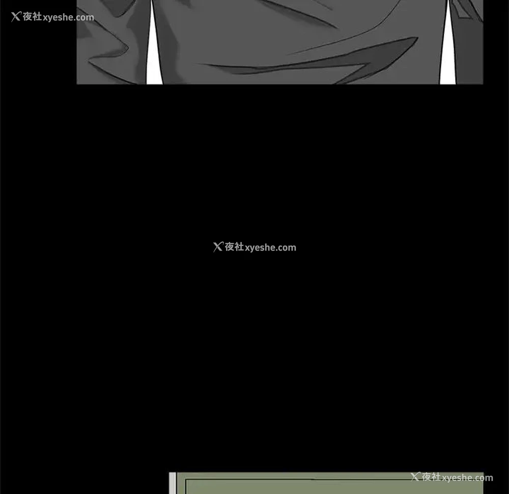103P - 借子
