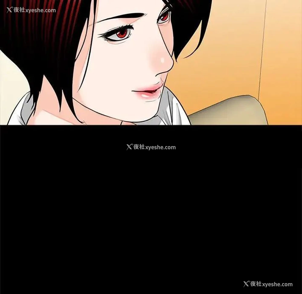 109P - 借子