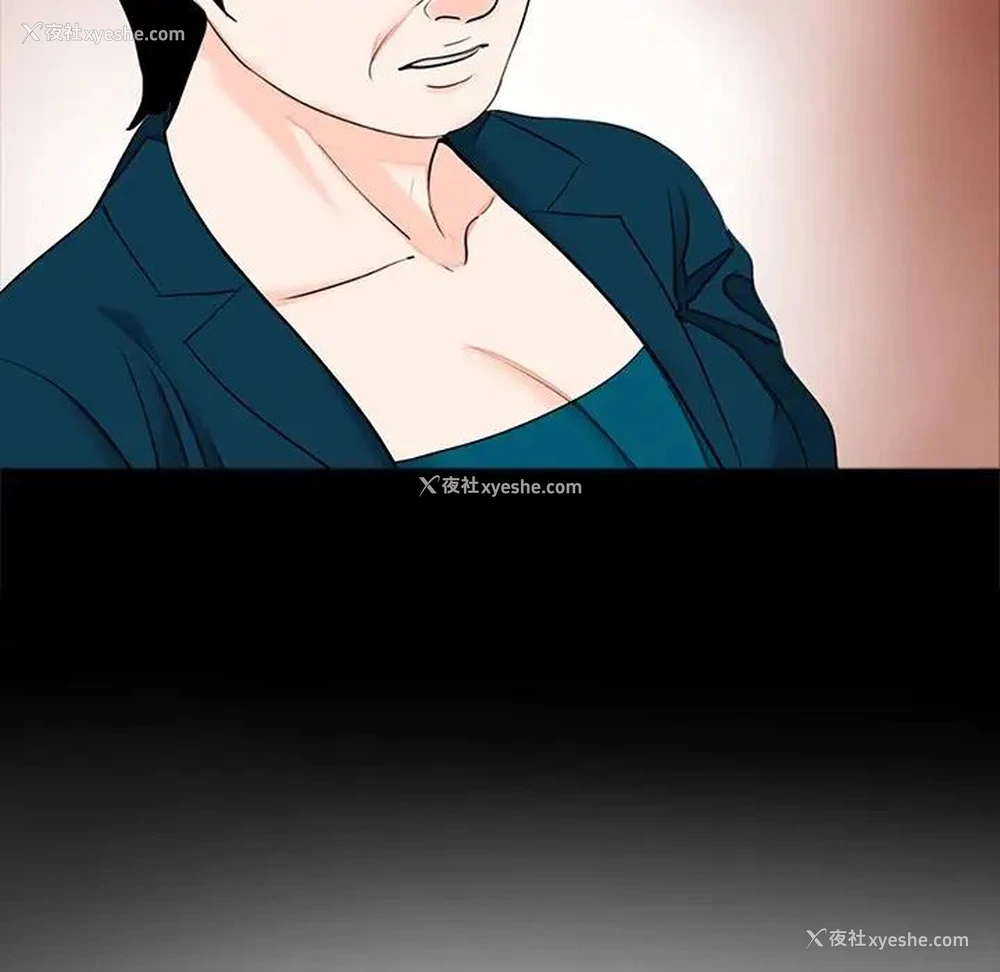 111P - 借子