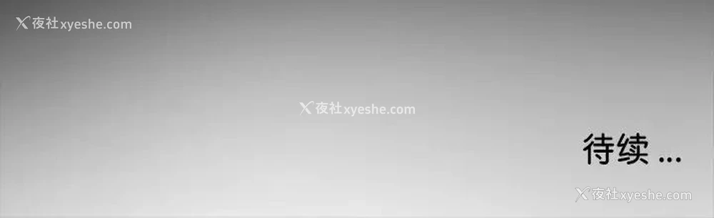 112P - 借子