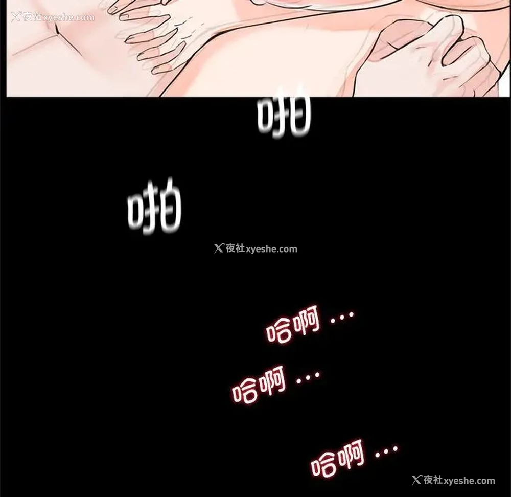 40P - 借子