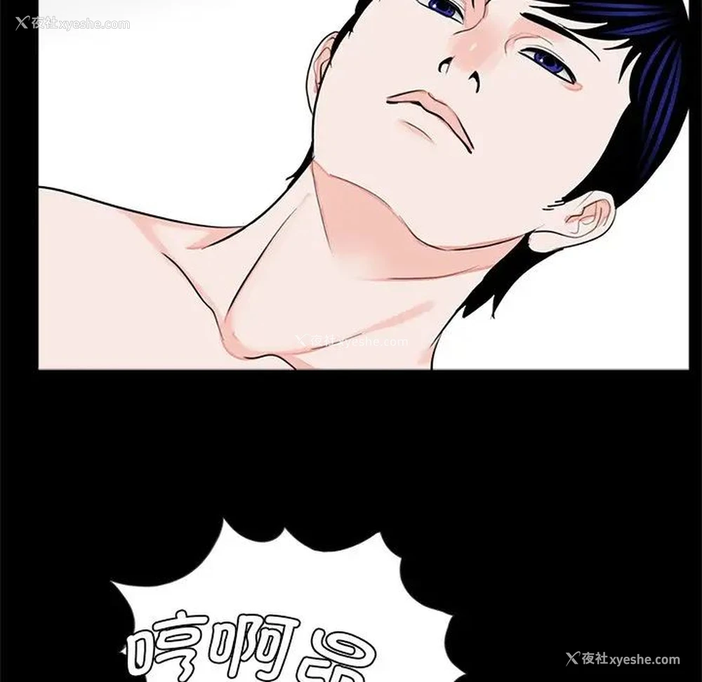 47P - 借子