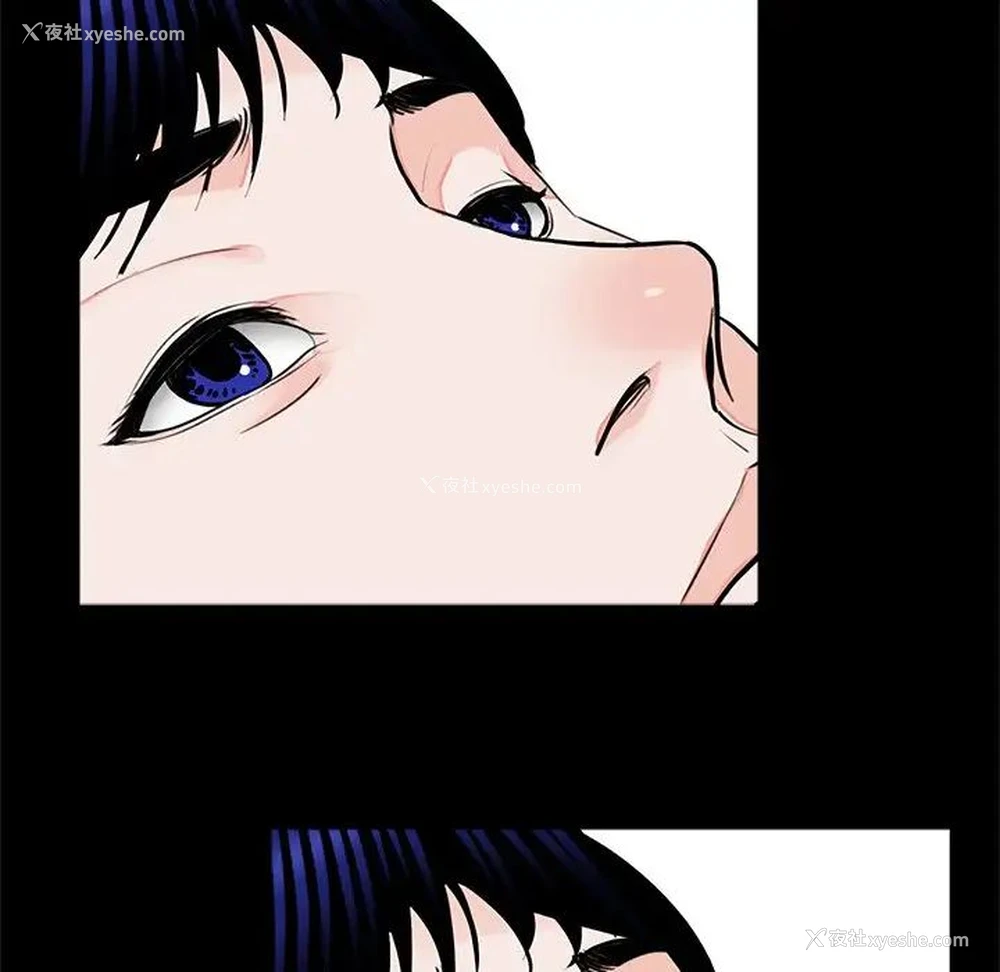 52P - 借子