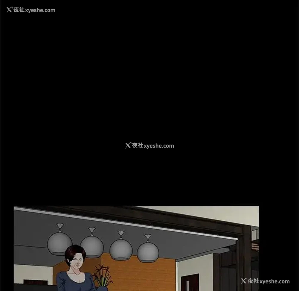66P - 借子