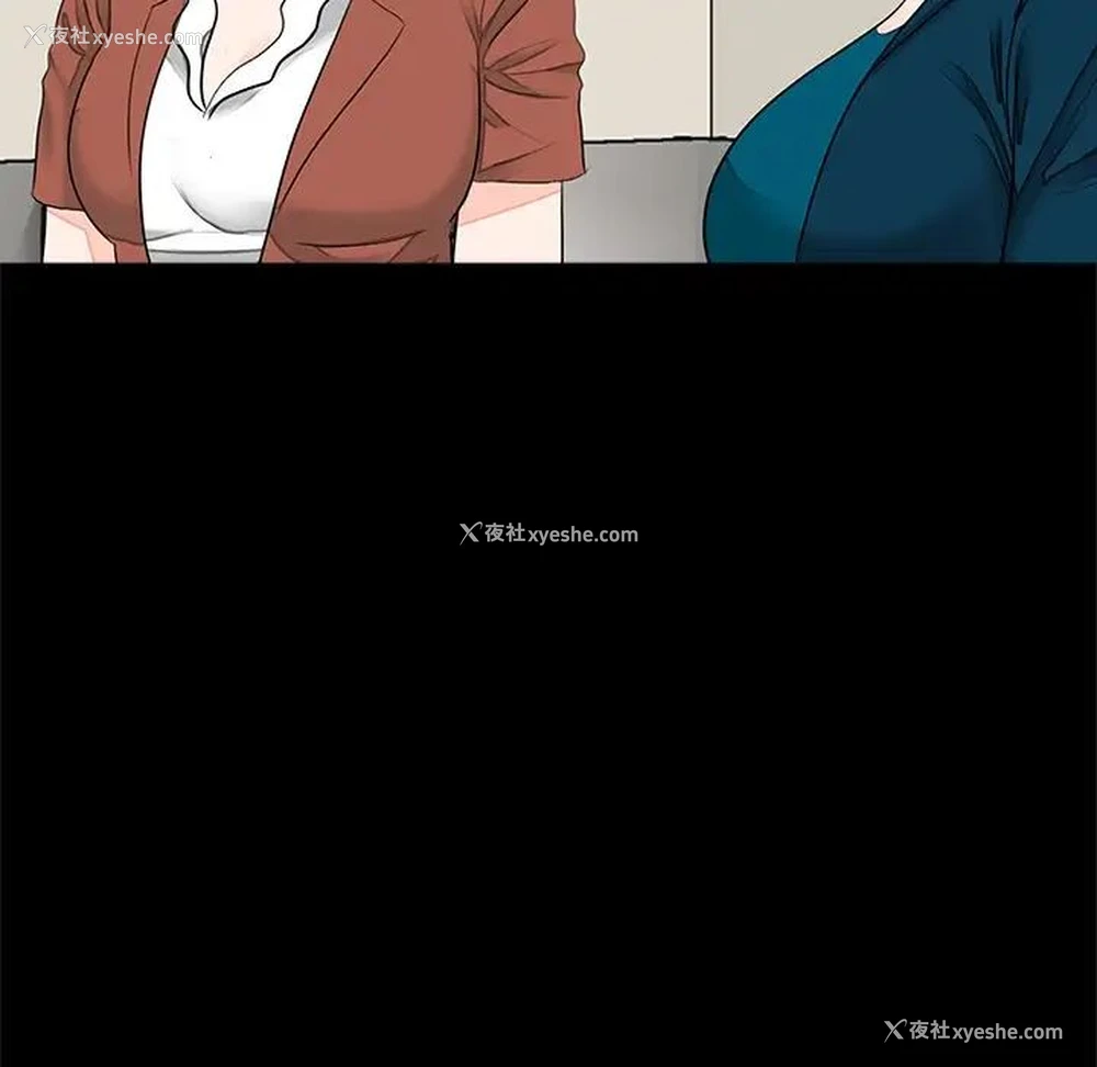 75P - 借子